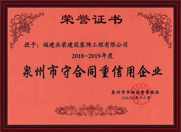 這(zhè)是(shì)描述信息