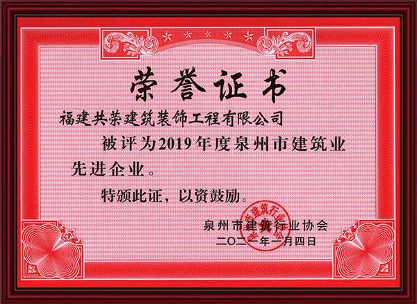 這(zhè)是(shì)描述信息