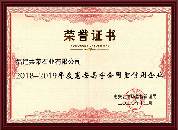 這(zhè)是(shì)描述信息