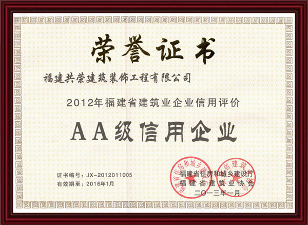 這(zhè)是(shì)描述信息